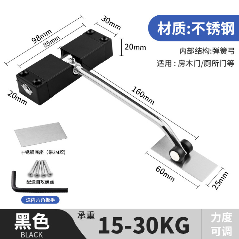 微信截图_20230522200251