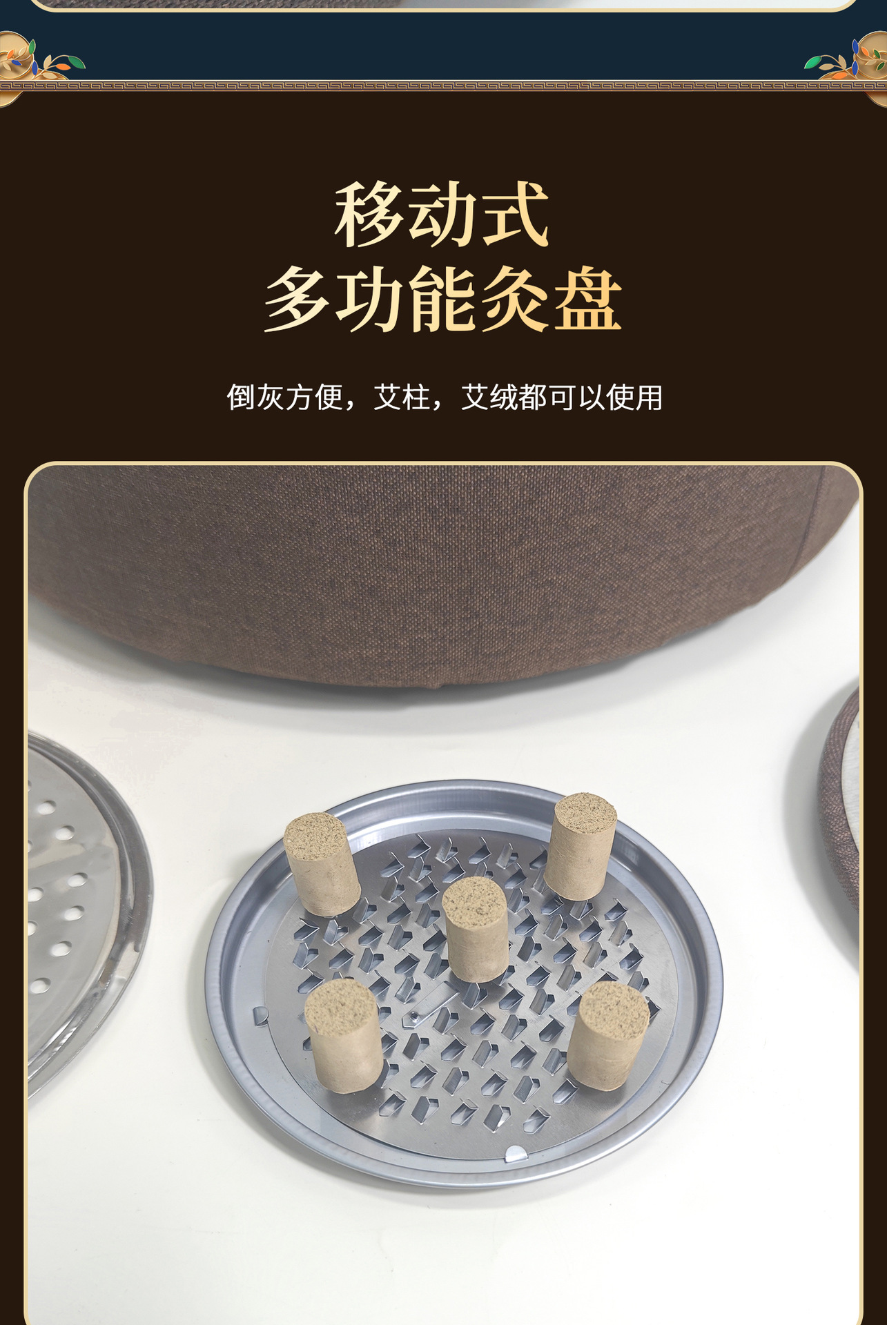 Wooden Moxibustion Stool Seat Cushion Cotton Linen Cover for Sitting Moxa Therapy Home Spa Meditation specifications