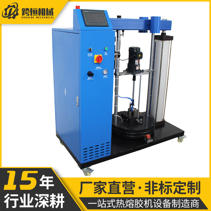 PUR热熔胶机厂家供应55加仑PUR热熔胶机  汽车内饰喷胶用pur胶机