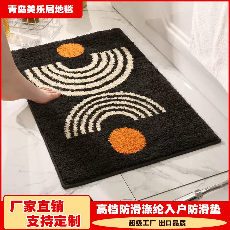 新款简约卫生间门口地垫吸水脚垫家居浴室防滑垫入户进门门垫地毯