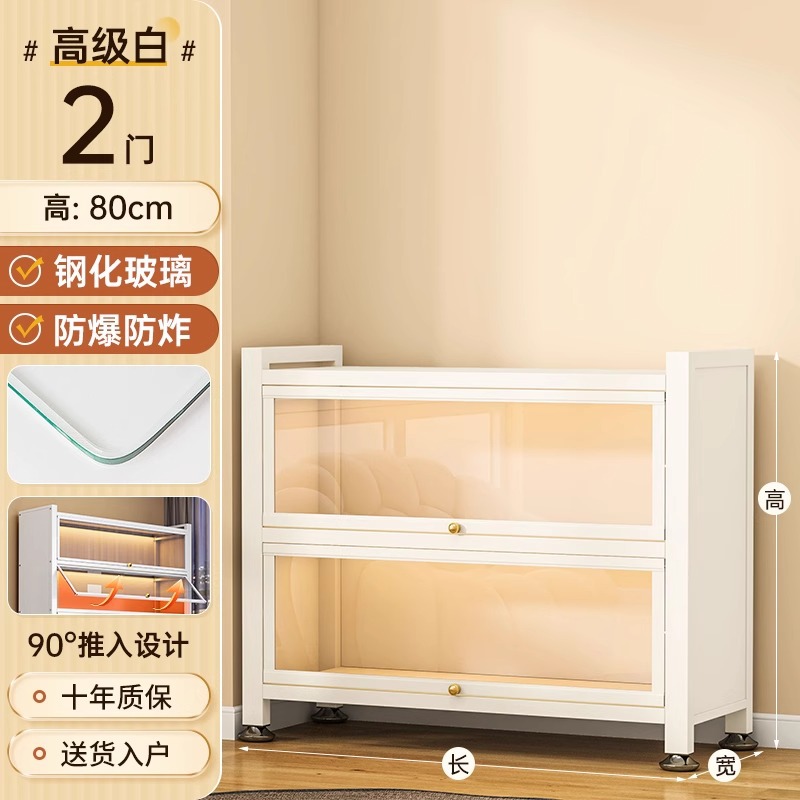 Yunduo white 2 doors 3 floors [length 40*width 32*height 80]