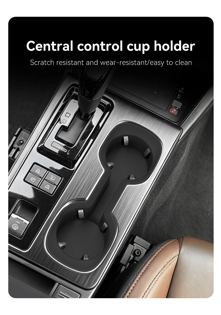 Suitable for 26 models of Outback, central console cup holder protector, non-slip silicone pad, car accessories, modification parts
