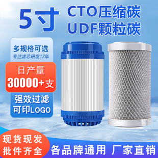 ͨ�ü���5��ƽ���w��̼�Vоpp�޻���̿�����^�V���Vо����ɳ�s�|