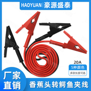 ���~�p�^�{�~�A�yԇ���_��20mm�{�~�o�׊A����������߉��B�ӌ���