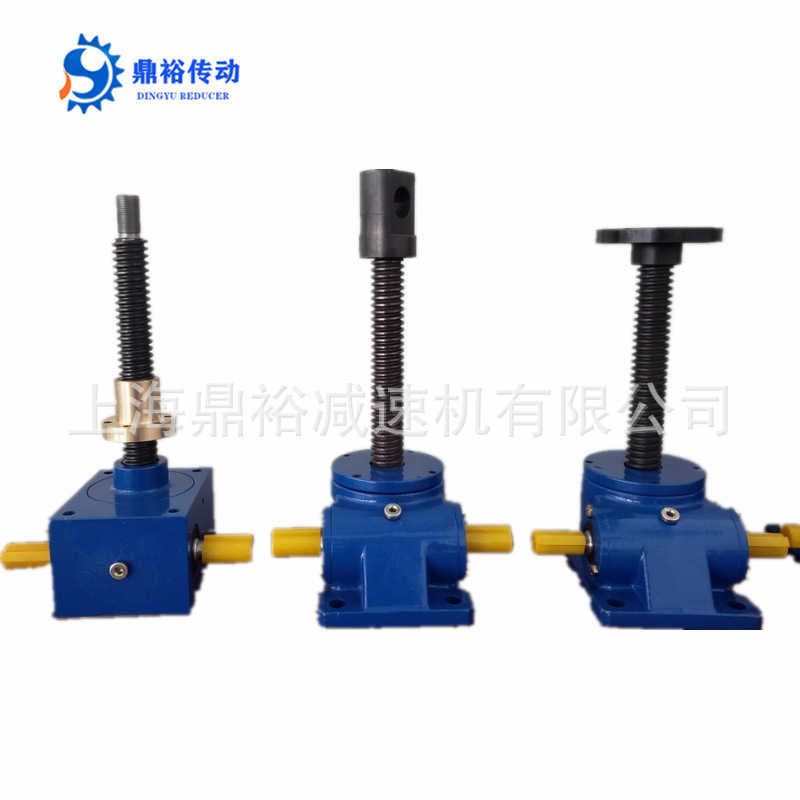 上海鼎裕SWL2.5T-500MM蜗轮蜗杆升降机 螺旋减速机 平台行程任意