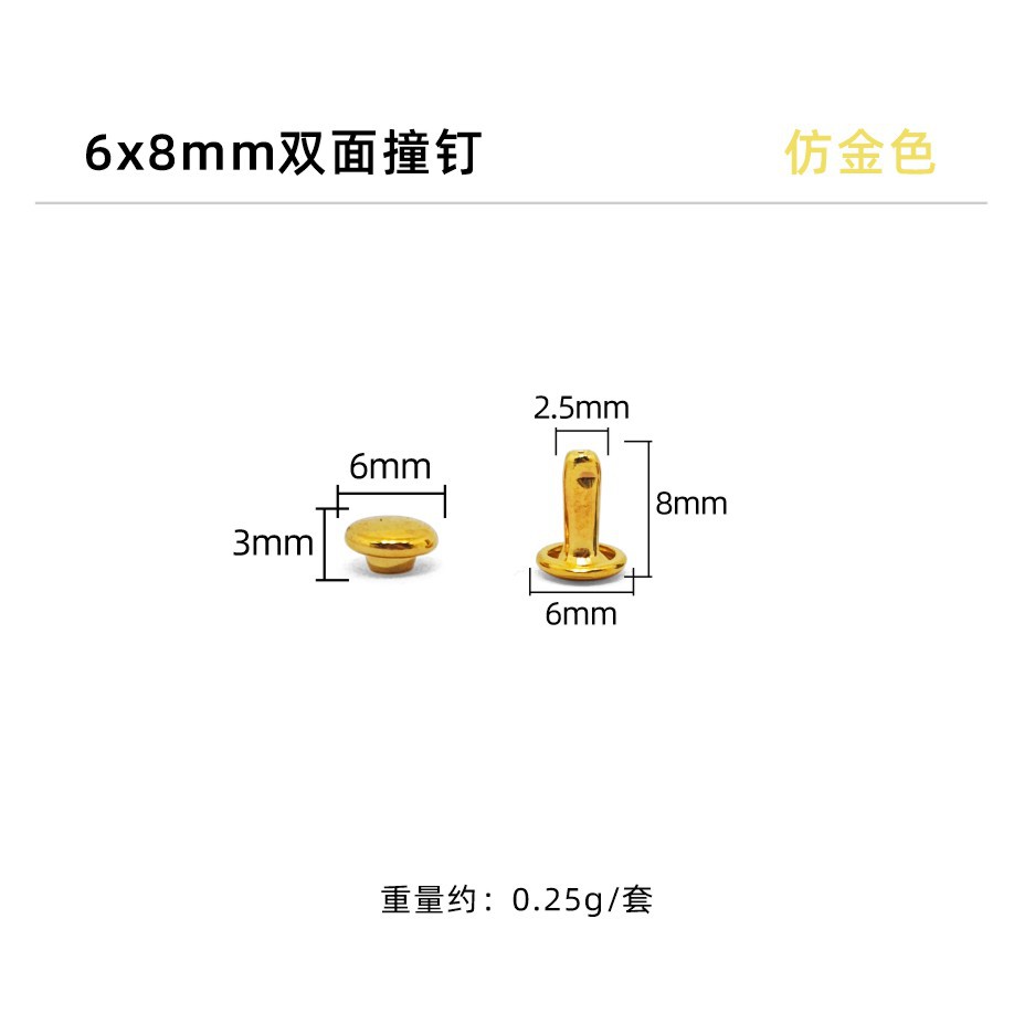 Imitación oro * clavo de impacto de doble cara 6*8mm