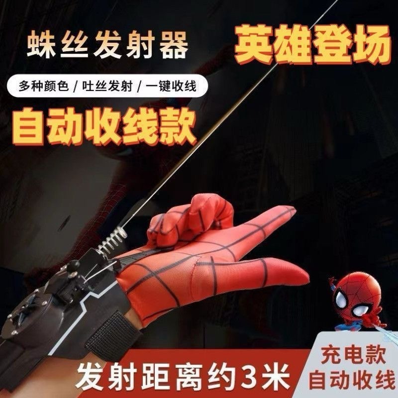 商品图
