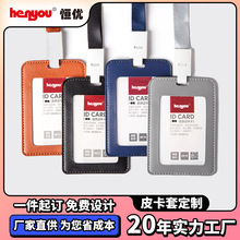 ̄հI͸ppGQƤӡ˾LOGOC׶