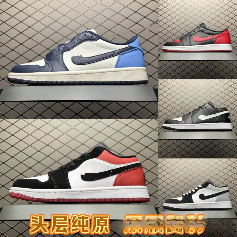 Putian Shoes Aj1 North Carolina Blue Milk Tea Powder Couple Shoes Low-Top Barbed Casual Sports Ash Basketball Men's Style Putian Shoes Aj1 North Carolina Blue Milk Tea Powder Couple Shoes Low-Top Barbed Casual Sports Ash Basketball Men's Style
