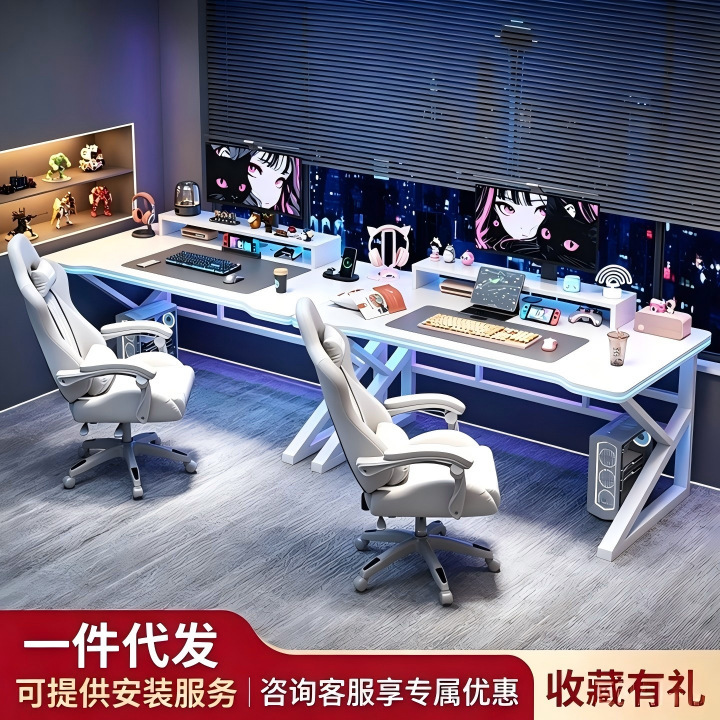 Extra-Large Desktop Double Computer Desk, Stylish and Aesthetically Pleasing, Suitable for Bedroom Use, Extended Side-By-Side Design for Couples, Simple Gaming Desk Extra-Large Desktop Double Computer Desk, Stylish and Aesthetically Pleasing, Suitable for Bedroom Use, Extended Side-By-Side Design for Couples, Simple Gaming Desk