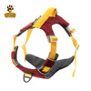Pet chest strap dog traction rope Cattara vest medium large first dog walking dog rope supplies wholesale