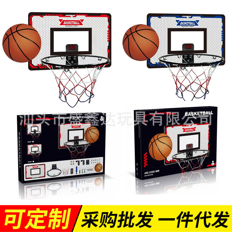 Cross-border Amazon Explosions Children's Basketball Rack Indoor Dunk Basketball Frame Shooting Outdoor Sports Toys Wholesale