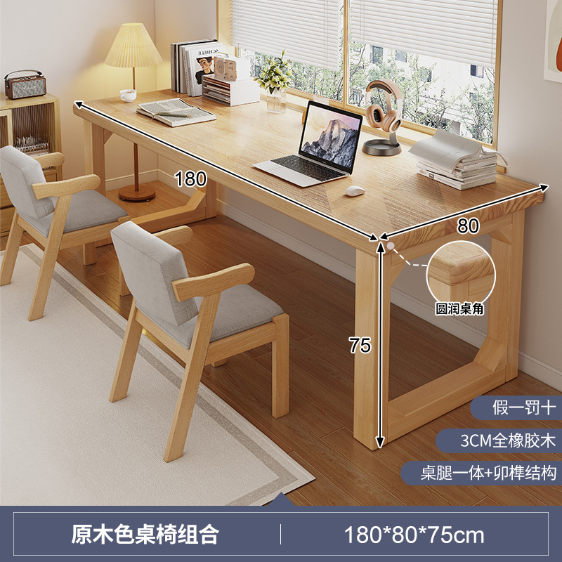 Escritorio de dos personas biblioteca estudiantil escritorio de escritorio doméstico escritorio de oficina simple sala de estar escritorio de computadora tabla de trabajo
