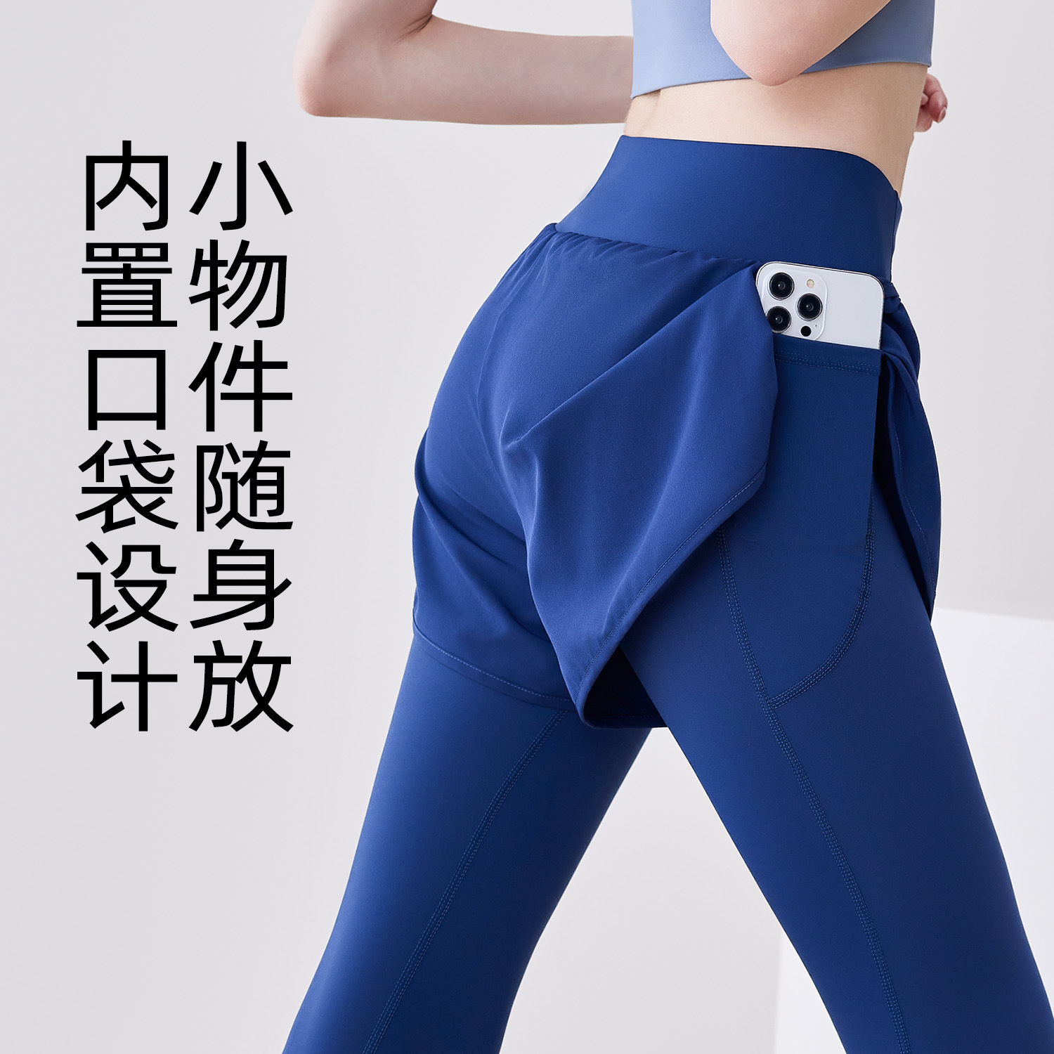 Juyitang falso pantalones de yoga de dos bolsillos elásticos para mujer, cintura alta, glúteos, ejercicios de fitness, leggings