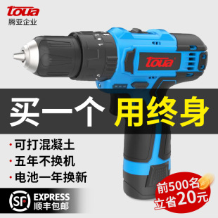 �v��TOUA DBLD120�oˢ�p��12v�����荹��I����Ť���֘��