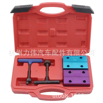 GAC Trumpchi 1.4/1.6/1.8/2.0 engine timing tool Fiat timing tool