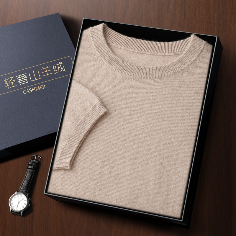 One-Line Seamless Short-Sleeved Cashmere Sweater Men's Round Neck Cashmere T-Shirt Half-Sleeved Knitted Bottoming Shirt 25 Spring & Fall New Style