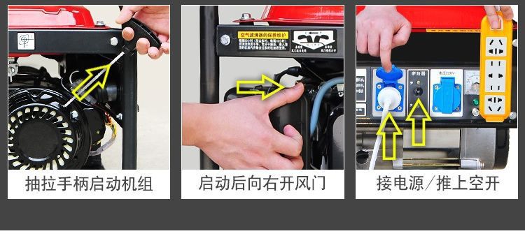 Gasoline generator 220V single-phase 3kw/5kw/6KW/8KW/10kw/12KW three-phase 380V wholesale