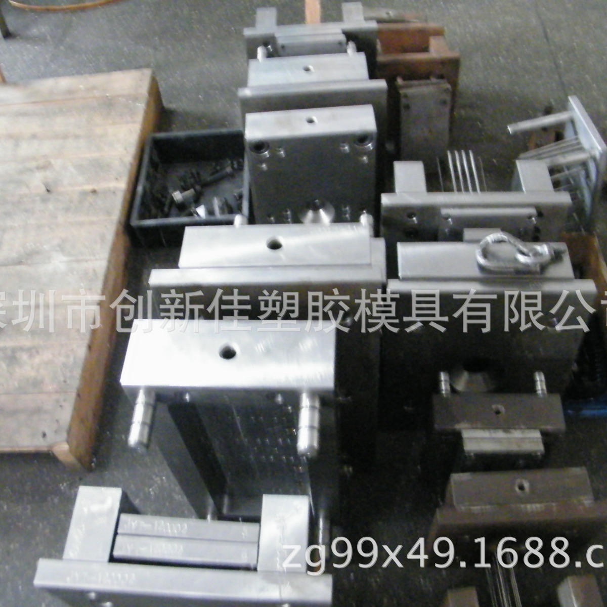 深圳龙岗平湖 塑胶模具工厂 专业开发设计 ABS注塑制造加工火花机