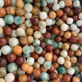 Ghost worker Hongyan flower skin Bodhi scattered beads card 13 refined Confucianist play Bodhi rich multi-Treasure Tea Bodhi bucket beads
