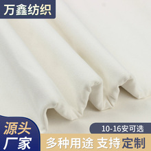�޷������ϼӺ񲼉|����ϯ���ԭ�Ϲ��I����ɫ������ĥ��͸�Ⲽ��