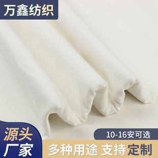 �޷������ϼӺ񲼉|����ϯ���ԭ�Ϲ��I����ɫ������ĥ��͸�Ⲽ��