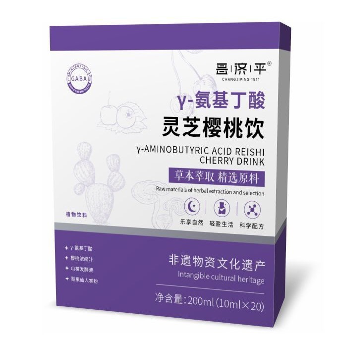 昌济平y-氨基丁酸灵芝樱桃饮200ml厂家直销保证正品一件代发|undefined