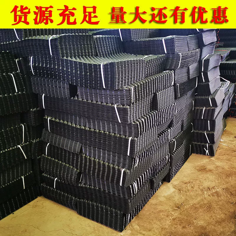 Плата управления корнями, черная барьерная плата для корней, бонсай, цветочный горшок, ограничитель корней, пластиковая дренажная плата, водный барьер, винтовое шасси