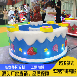 Children's Paradise Fishing Pool Playground Fish Tank Equipment Water Lebao Glass Fiber Reinforced Plastic Fishing Pool Yo-yo Pool Commercial