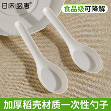 ����һ����С���Ӝ��׿�������u��Ʒ���{����������ʳƷ��������