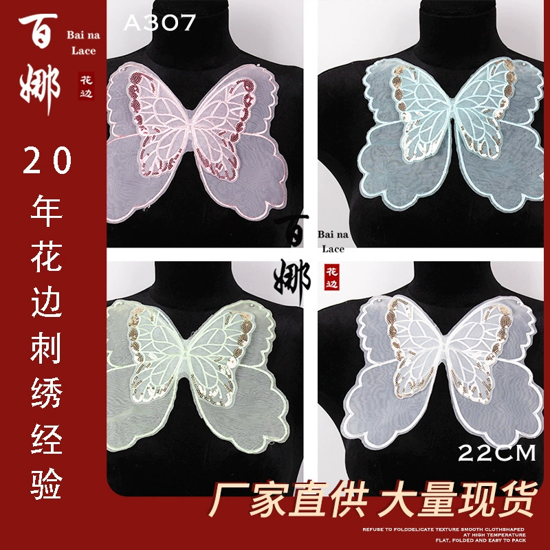 Вышитый кружевной бант с пузырьками стерео корсаж детские джинсы патч наклейка сетчатое платье аксессуары