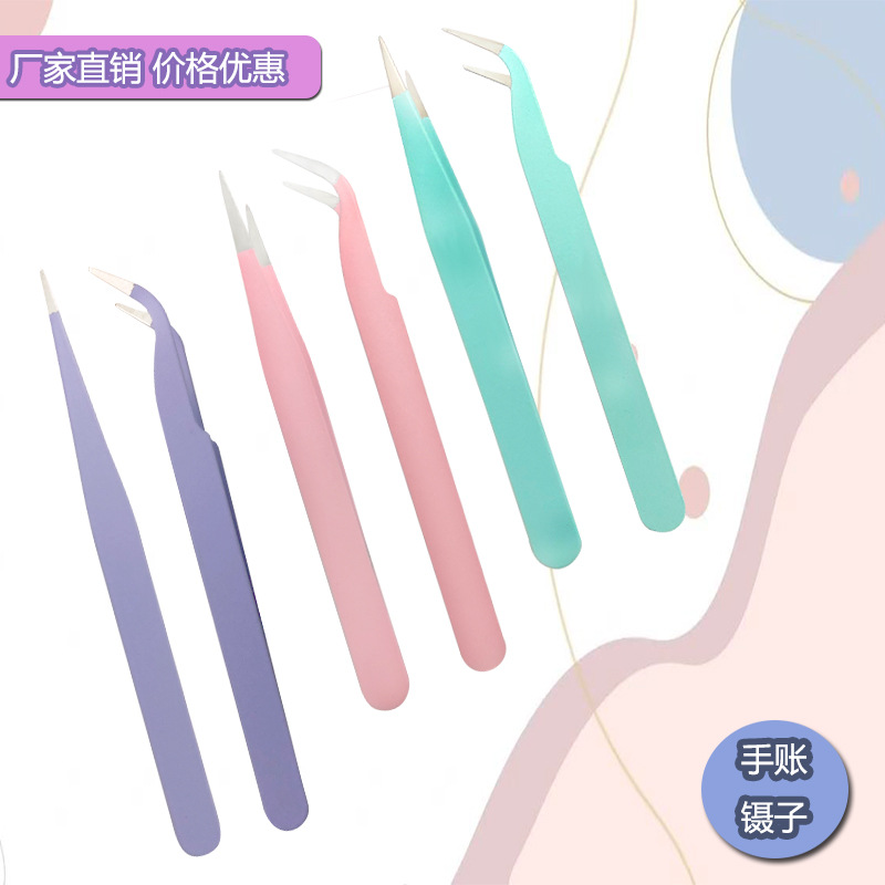Tweezers stainless steel