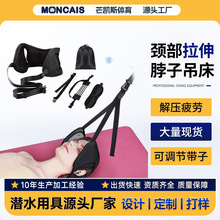�羳���� ���ӵ��� �������� ������������ѹƣ�� ����ѷ�Ҿ�MON
