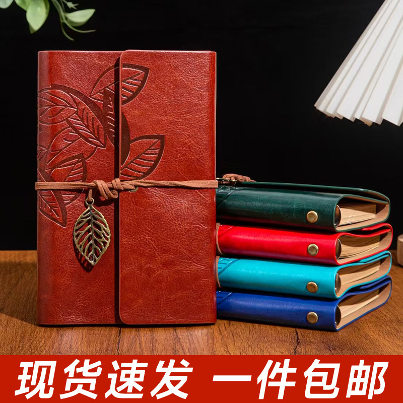Japanese and Korean Retro Creative Leather Loose-Leaf Notebook with Leaf Gift Notebook A6 Handbook Travel Diary Customization Japanese and Korean Retro Creative Leather Loose-Leaf Notebook with Leaf Gift Notebook A6 Handbook Travel Diary Customization