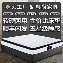 ���Ǽ��Ƶ��������z���|ϯ��˼�o���������ɉ��s����ܛӲ�������l