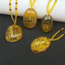 内雕心经千手观音仿金珀琥珀阴雕吊坠项链直播货源水滴佛项链批发