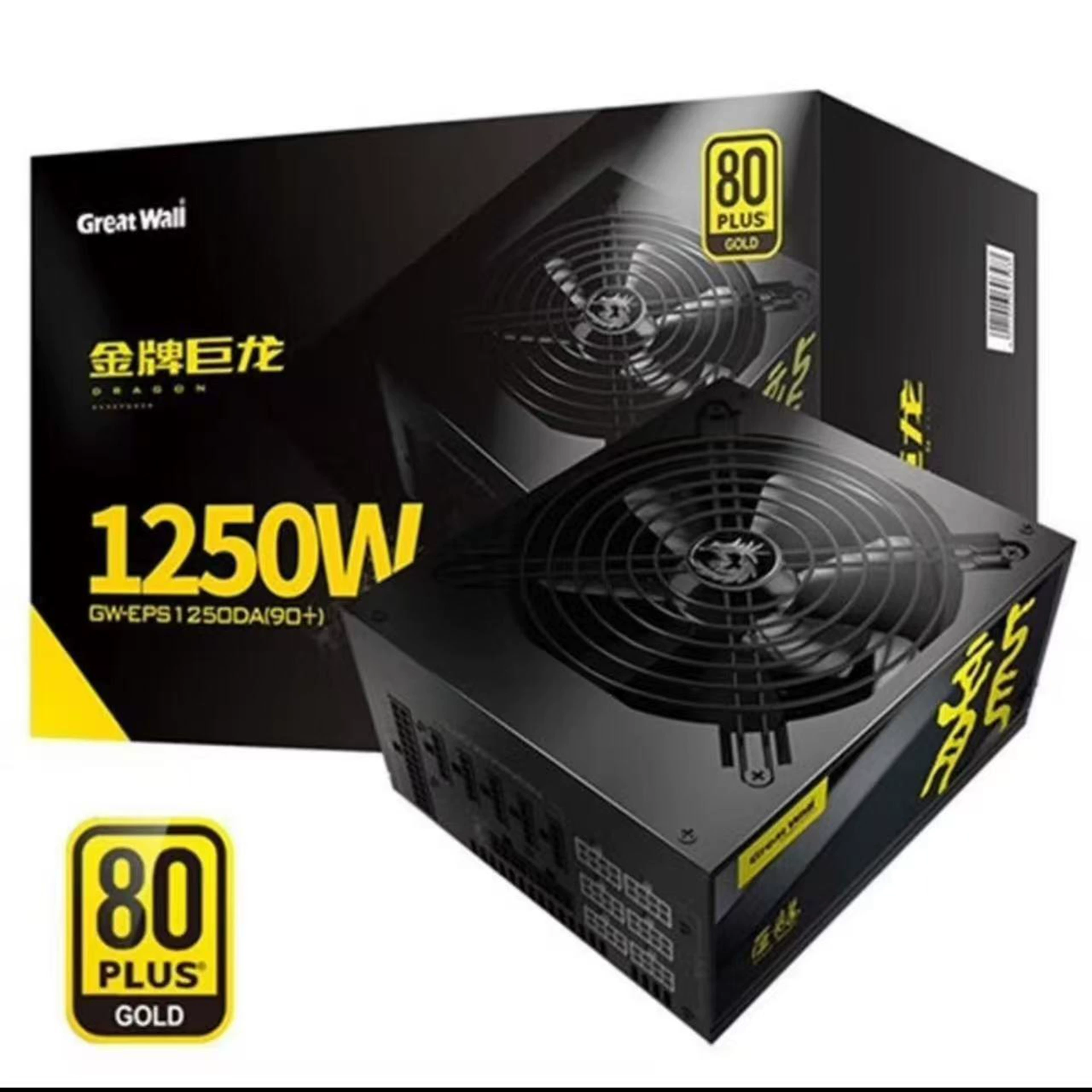 Блок питания Dragon, совместимый с ноутбуками, 1250W