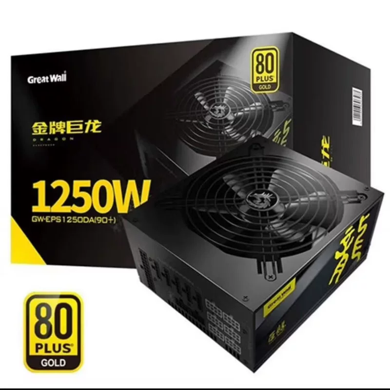 Блок питания Dragon, совместимый с ноутбуками, 1250W
