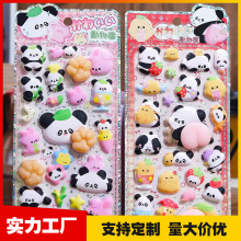 ܛ����؈ƨƨ�N�≺���󘷄���Y���b�diy�͌������ƨ��С�N��