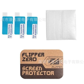 游戏机保护壳;掌上游戏机;游戏机配件