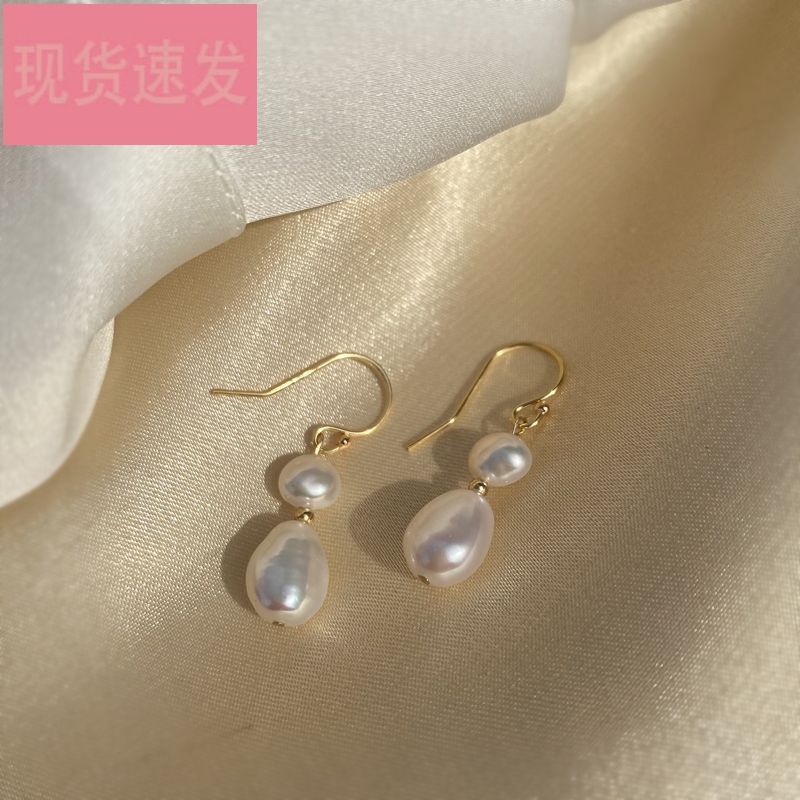 천연 진주 귀고리 스타일