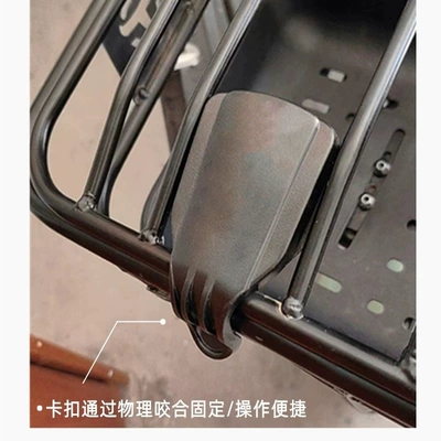 Suitable for Yadea, Aima, and | Other Electric Vehicle Accessories