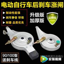 늄�܇�ƿ܇ͨ�Î��i��x܇90/100�͝q�l�i�l�x܇�b�Äx܇Ƭ���