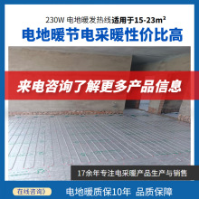 ̼�w�S�؟ᾀ�o����ů��ռ�Ӹ�ǧ�����l�N��ʯīϩ늵�ů�l�ᾀ