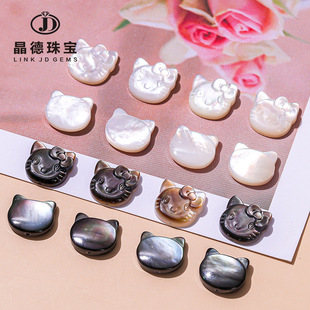 �����錚 ��Ȼ�׵�ؐ�oĘ؈�M����Ȼʯɢ��diy�Ʒ���Ʒ������l