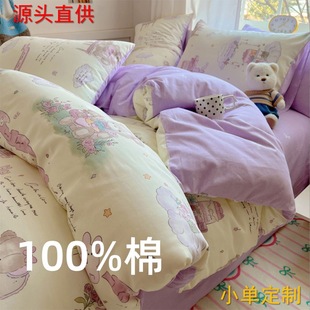 �W���ļ���С���¼����½��L�q������Ӻ��ļ����������p�ݴ��ҿ�