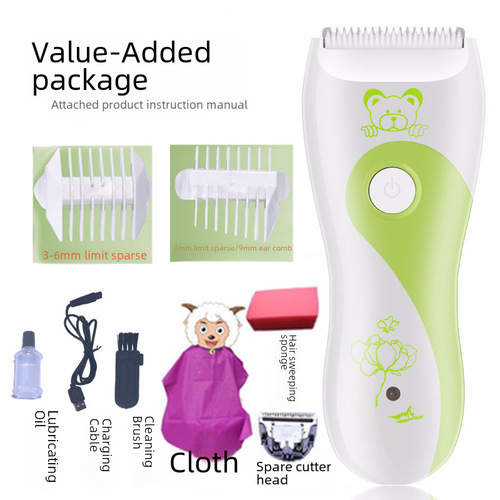 Battery-powered baby hair clipper electric razor child hair trimmer baby kid hair cutter wholesale