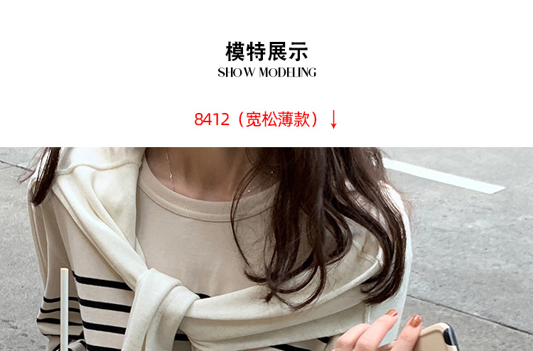 三款整合详情页2_08.jpg