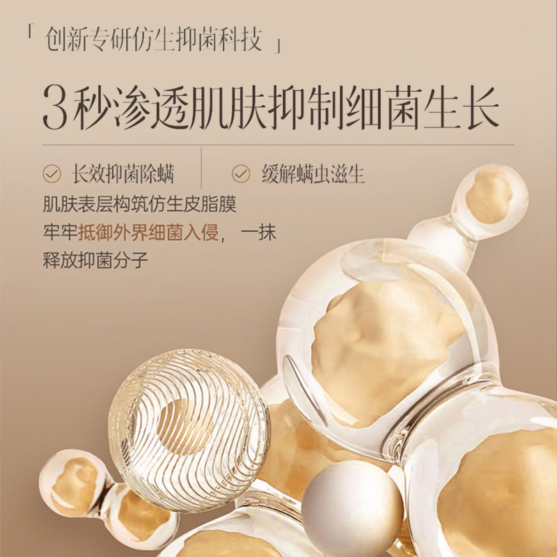 露蘭姬娜美白米汁潔面乳 清潔祛痘控油氨基酸洗面奶美白去黑變白