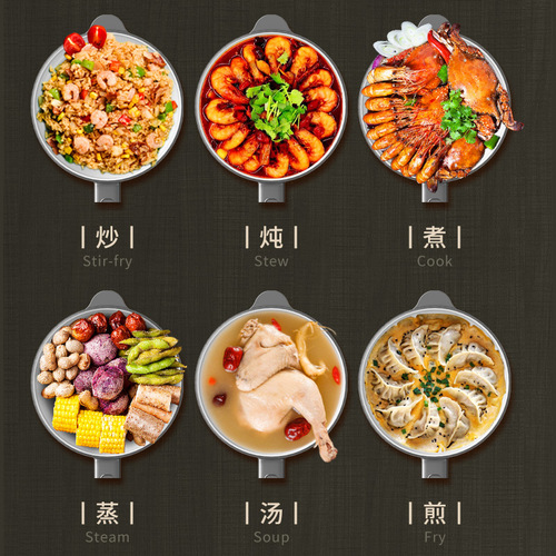 Cross-border vehicle electric wok hot pot truck driver 24V cooking wok car home dual-use high-power electric wok